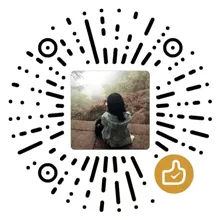  打赏 是非分明网 买咖啡 